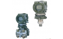  ĐO ĐỘ CHÊNH ÁP-yokogawa pressure transmitter